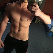 Kryncisie - mężczyzna, 28 lat, Chełm