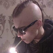 Dominos00 - mann, 25 Jahre, Tarnowskie Góry