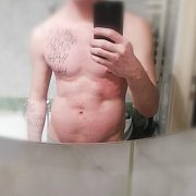 DobryZiomo - mężczyzna, 31 lat, Bytom