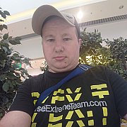 Zbych84 - man, 41 years, Kraków