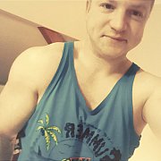 Erotoman94 - mężczyzna, 31 lat, Gryfice