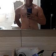 Bbc24cm - mężczyzna, 28 lat, Białystok