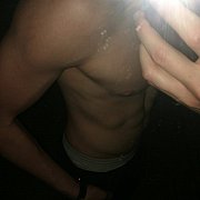 Bigknees123 - mężczyzna, 26 lat, Gliwice