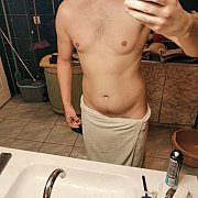 Zbardzodaleka - mężczyzna, 35 lat, Gorzów Wielkopolski