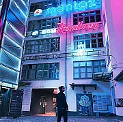 CrazyCurlyPH - mężczyzna, 28 lat, Wrocław
