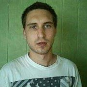 Kubahuba11 - чоловік, 37 років, Breda