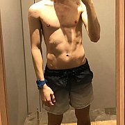 Kaminfo - mężczyzna, 26 lat, Gdańsk