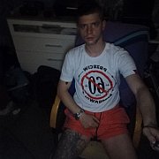 Mateush93 - mężczyzna, 31 lat, Lublin