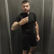 Magilla88 - mężczyzna, 36 lat, Września