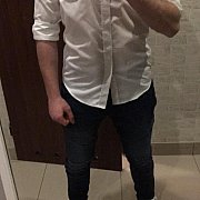 Dorek96 - мужчина, 29 лет, Katowice