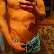 Adekzxc - mężczyzna, 29 lat, Kraków