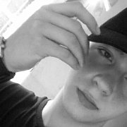 Supercik - muž, 25 let, Gorzów Wielkopolski