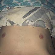 Afi31 - мужчина, 34 лет, Gorzów Wielkopolski