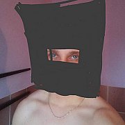 Anakin636 - mężczyzna, 29 lat, Bydgoszcz