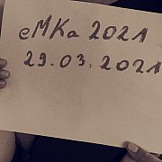 eMKa2021