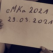 EMKa2021