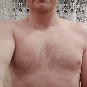 Poszukujacy82 - мужчина, 43 лет, Poznań