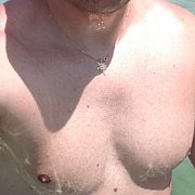 Marco86 - mężczyzna, 39 lat, Zabrze