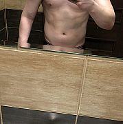 Pingess - muž, 31 let, Katowice