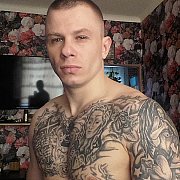 Marcineczek89 - mężczyzna, 36 lat, Nowy Sącz