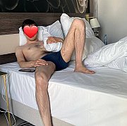 Jonik
