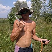 Salamuch1680 - mężczyzna, 45 lat, Ostrołęka