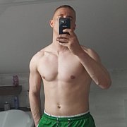 MefistoElite - mężczyzna, 33 lat, Wrocław