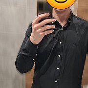 Szwagier988 - mężczyzna, 27 lat, Mikołów