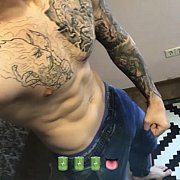 Tytanowyjanek1 - mężczyzna, 27 lat, Wrocław
