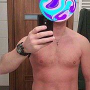 AdamPosluszny - muž, 39 let, Gorzów Wielkopolski