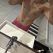 Nowymlody25 - mężczyzna, 29 lat, Gdańsk