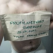 Pr0filnieznany - mężczyzna, 30 lat, Gorzów Wielkopolski