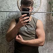 Sebikoland - mężczyzna, 26 lat, Sosnowiec