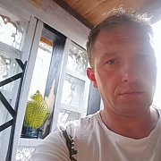 Boski232 - mężczyzna, 43 lat, Eindhoven