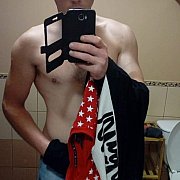 Ciachodoschrupaniaaa - mężczyzna, 28 lat, Białystok