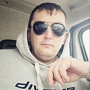 Nafurany29 - mężczyzna, 32 lat, Mysłowice