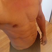 Mariusz951 - мужчина, 30 лет, Lublin