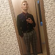 Skinerek - mężczyzna, 23 lat, Włocławek