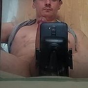 Anonim90 - mężczyzna, 35 lat, Gdańsk