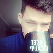 Deamon - mężczyzna, 31 lat, Hamburg