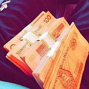 Konraadddd - мужчина, 28 лет, Rzeszów