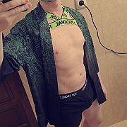 TeenMasterOfDisaster - mężczyzna, 22 lat, Warszawa