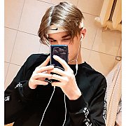 Adus20 - mężczyzna, 23 lat, Tarnobrzeg