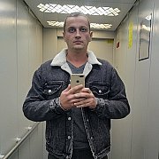 Jugen - mężczyzna, 37 lat, Warszawa