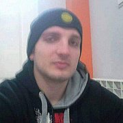 Adamk528 - mężczyzna, 26 lat, Warszawa