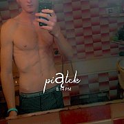Lewin123 - mężczyzna, 28 lat, Kalety