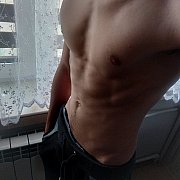 Iglik23 - mann, 27 Jahre, Płock