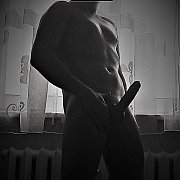 Xboxfan - muž, 34 let, Gorzów Wielkopolski