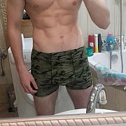 Mrshelby - mężczyzna, 29 lat, Warszawa