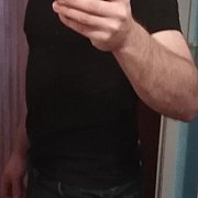 Basssstian - mężczyzna, 32 lat, Lubraniec